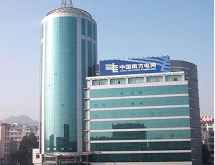 阿勒泰南方电网